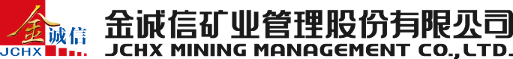 emc易倍·(中国区)官方网站